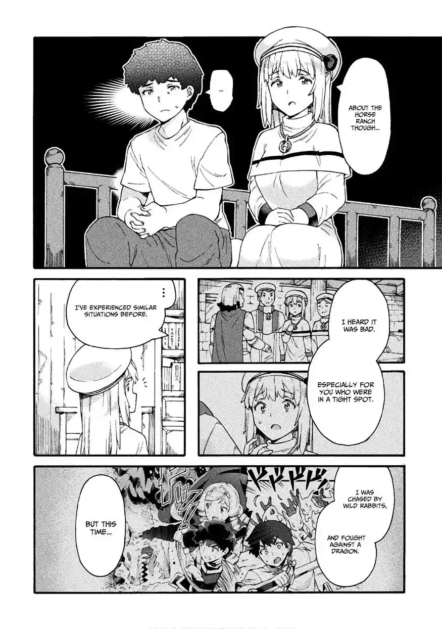 NEET dakedo Hello Work ni Ittara Isekai ni Tsuretekareta Chapter 16 23